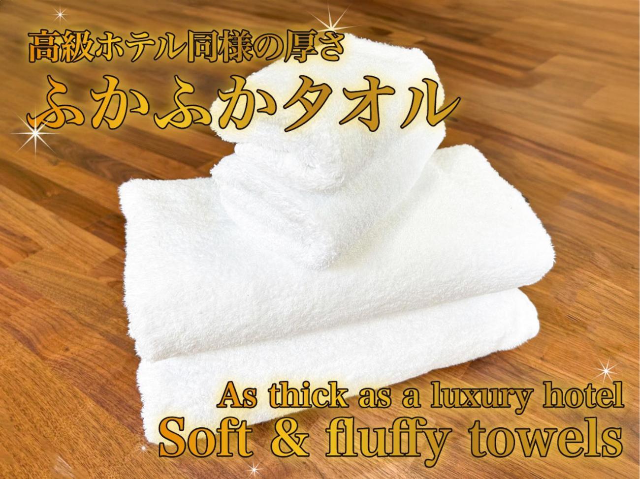 Comfy Stay Kiyokawa Nara Eksteriør billede