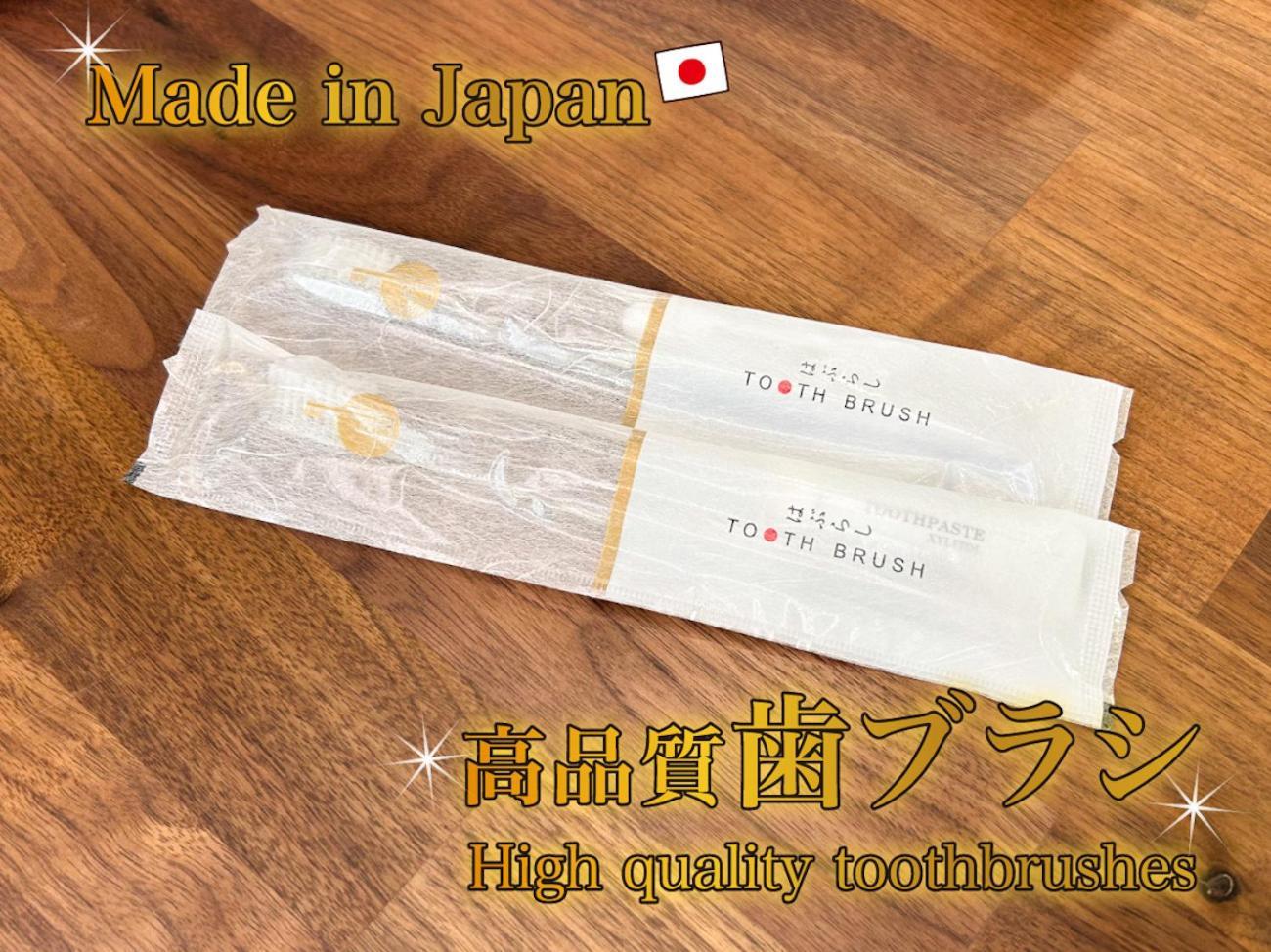 Comfy Stay Kiyokawa Nara Eksteriør billede